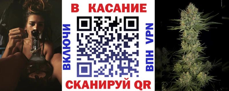ГАШИШ Лесосибирск