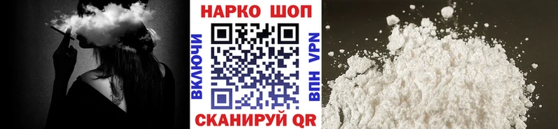 Купить наркотик Лесосибирск ГАШ  Alpha-PVP  Меф  Канабис  КОКАИН 