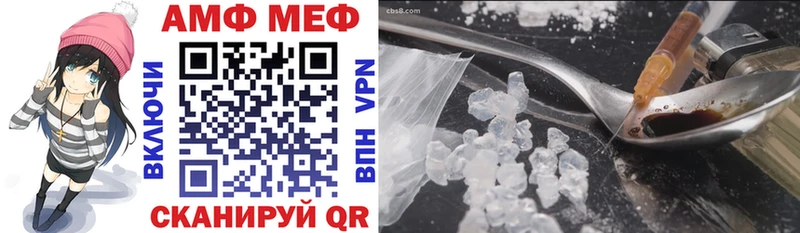 MEGA как войти  Лесосибирск  АМФЕТАМИН 97% 