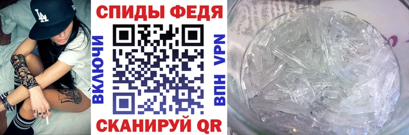АМФЕТАМИН VHQ Лесосибирск