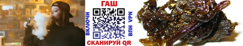 ГАШИШ убойный  цена наркотик  Лесосибирск 
