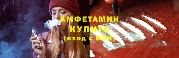 кокаин VHQ Алзамай
