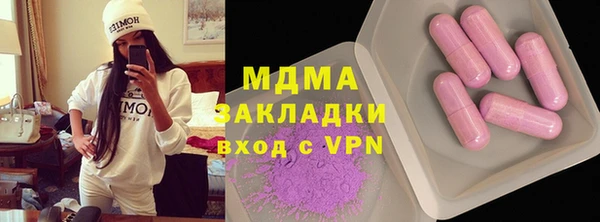 кокаин VHQ Алзамай