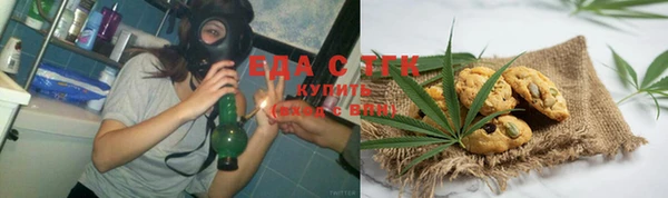 марихуана Пестово