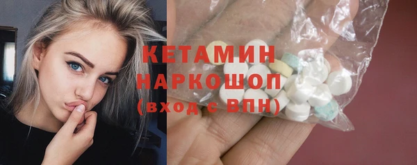 кокаин VHQ Алзамай