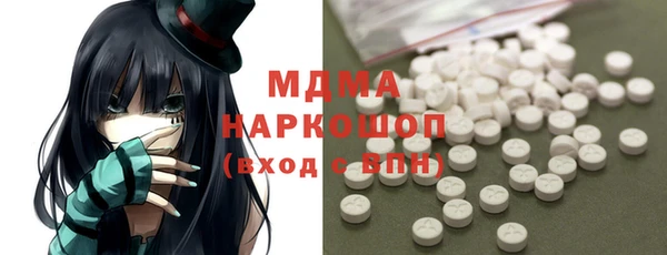 кокаин VHQ Алзамай