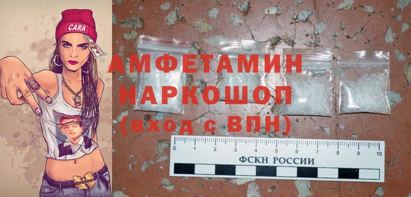 кокаин VHQ Алзамай