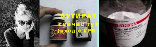 гашик Алексеевка