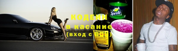 кокаин VHQ Алзамай