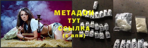 гашик Алексеевка
