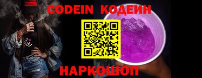 шишки Гусев