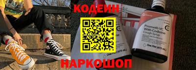 скорость Гусиноозёрск
