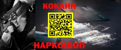 скорость Гусиноозёрск