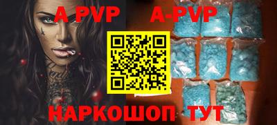 скорость Гусиноозёрск