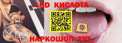 скорость Гусиноозёрск