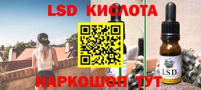 скорость Гусиноозёрск