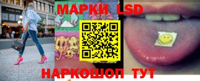 шишки Гусев