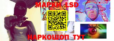 скорость Гусиноозёрск