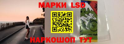 соль ск Гусь-Хрустальный