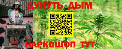 скорость Гусиноозёрск