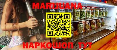кокаин VHQ Абакан