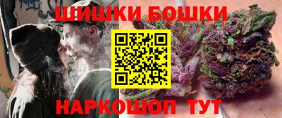 скорость Гусиноозёрск