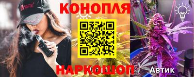 соль ск Гусь-Хрустальный