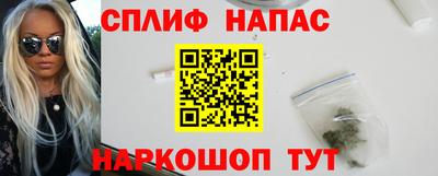 шишки Гусев