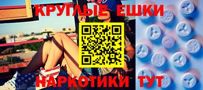 шишки Гусев