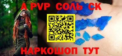 скорость Гусиноозёрск