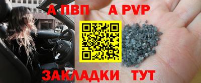 шишки Гусев