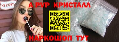 скорость Гусиноозёрск