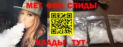 соль ск Гусь-Хрустальный