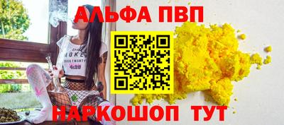 скорость Гусиноозёрск