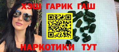 скорость Гусиноозёрск