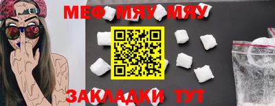 наркотики Ирбит