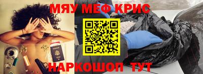 шишки Гусев