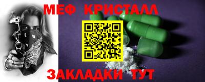 шишки Гусев