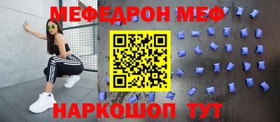 шишки Гусев