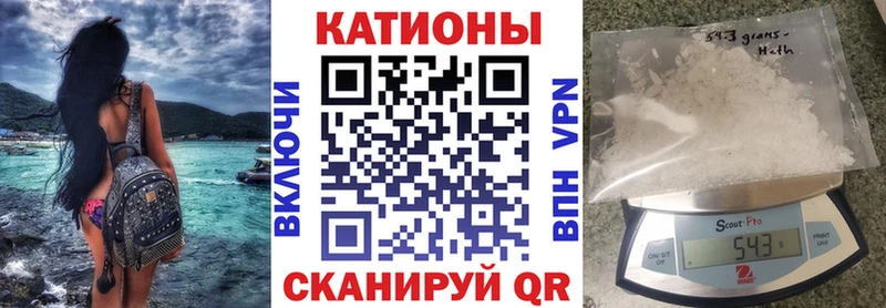 Мефедрон VHQ  Лесосибирск 