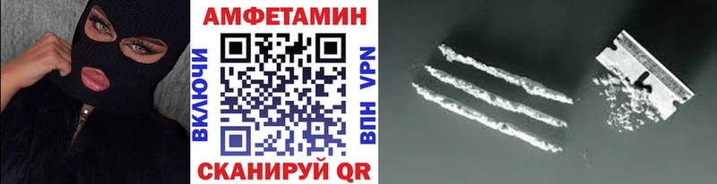 где купить наркоту  Лесосибирск  OMG ссылки  Первитин Декстрометамфетамин 99.9% 