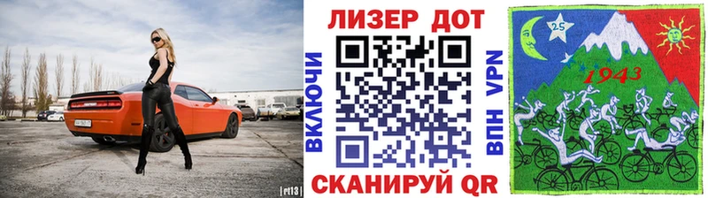 Марки NBOMe 1,5мг  что такое наркотик  Лесосибирск 