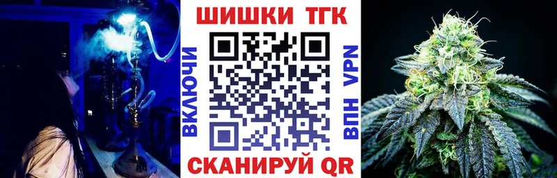даркнет сайт  Лесосибирск  Бошки Шишки SATIVA & INDICA 